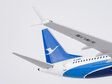 Xiamen Airlines Boeing 737 MAX 8 (NG Models 1:200)