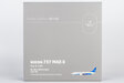 Xiamen Airlines Boeing 737 MAX 8 (NG Models 1:200)