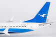 Xiamen Airlines Boeing 737 MAX 8 (NG Models 1:200)