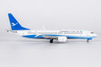 Xiamen Airlines Boeing 737 MAX 8 (NG Models 1:200)