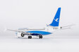 Xiamen Airlines Boeing 737 MAX 8 (NG Models 1:200)
