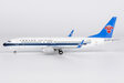 China Southern Airlines - Boeing 737-800/w (NG Models 1:200)