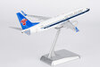 China Southern Airlines Boeing 737-800/w (NG Models 1:200)