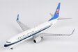 China Southern Airlines Boeing 737-800/w (NG Models 1:200)