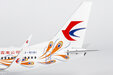 China Eastern Airlines Boeing 737-700/w (NG Models 1:200)