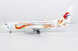 China Eastern Airlines - Boeing 737-700/w (NG Models 1:200)