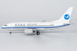 Xiamen Airlines - Boeing 737-700 (NG Models 1:200)