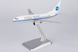 Xiamen Airlines Boeing 737-700 (NG Models 1:200)