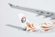 China Eastern Airlines Airbus A330-300 (NG Models 1:400)