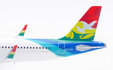 Air Seychelles Airbus A320-251N (Inflight200 1:200)