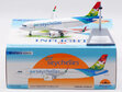 Air Seychelles Airbus A320-251N (Inflight200 1:200)