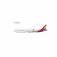 Asiana Airlines - Airbus A321-200/w (NG Models 1:400)