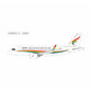 Tibet Airlines - Airbus A319neo (NG Models 1:200)