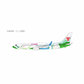 China Southern Airlines - Boeing 737-800/w (NG Models 1:200)