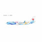 China Southern Airlines - Boeing 737-800/w (NG Models 1:200)