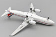 LACSA Airbus A320-212 (El Aviador 1:200)
