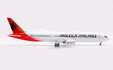 TAAG Angola Airlines Boeing 787-9 (Inflight200 1:200)