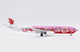 Air China Boeing 737-800 (JC Wings 1:200)