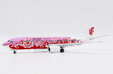 Air China Boeing 737-800 (JC Wings 1:200)