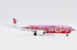 Air China Boeing 737-800 (JC Wings 1:200)