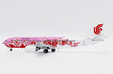 Air China Boeing 737-800 (JC Wings 1:200)