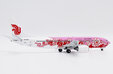 Air China Boeing 737-800 (JC Wings 1:200)