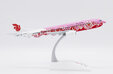 Air China Boeing 737-800 (JC Wings 1:200)