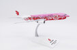Air China Boeing 737-800 (JC Wings 1:200)