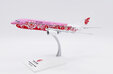 Air China Boeing 737-800 (JC Wings 1:200)
