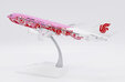 Air China Boeing 737-800 (JC Wings 1:200)