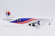 Malaysia Airlines Boeing 737 MAX 8 (JC Wings 1:200)