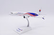 Malaysia Airlines Boeing 737 MAX 8 (JC Wings 1:200)