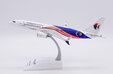 Malaysia Airlines Boeing 737 MAX 8 (JC Wings 1:200)