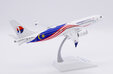 Malaysia Airlines Boeing 737 MAX 8 (JC Wings 1:200)