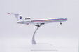 China Northwest Airlines Tupolev Tu-154M (JC Wings 1:200)