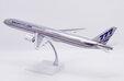 The Boeing Company Boeing 777-300 (JC Wings 1:200)