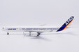 Airbus Industrie - Airbus A340-500 (JC Wings 1:200)