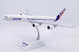 Airbus Industrie Airbus A340-500 (JC Wings 1:200)