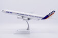Airbus Industrie Airbus A340-500 (JC Wings 1:200)