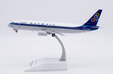 Olympic Airlines Boeing 737-400 (JC Wings 1:200)