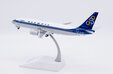Olympic Airlines Boeing 737-400 (JC Wings 1:200)