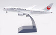 Japan Airlines (JAL) Boeing 787-8 (B Models 1:200)