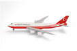Turkey Government - Boeing 747-8 BBJ (Herpa Wings 1:500)