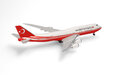 Turkey Government Boeing 747-8 BBJ (Herpa Wings 1:500)