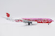 Air China Boeing 737-800 (JC Wings 1:200)