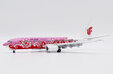 Air China Boeing 737-800 (JC Wings 1:200)