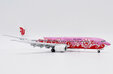 Air China Boeing 737-800 (JC Wings 1:200)