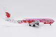 Air China Boeing 737-800 (JC Wings 1:200)