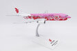 Air China Boeing 737-800 (JC Wings 1:200)