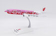 Air China Boeing 737-800 (JC Wings 1:200)